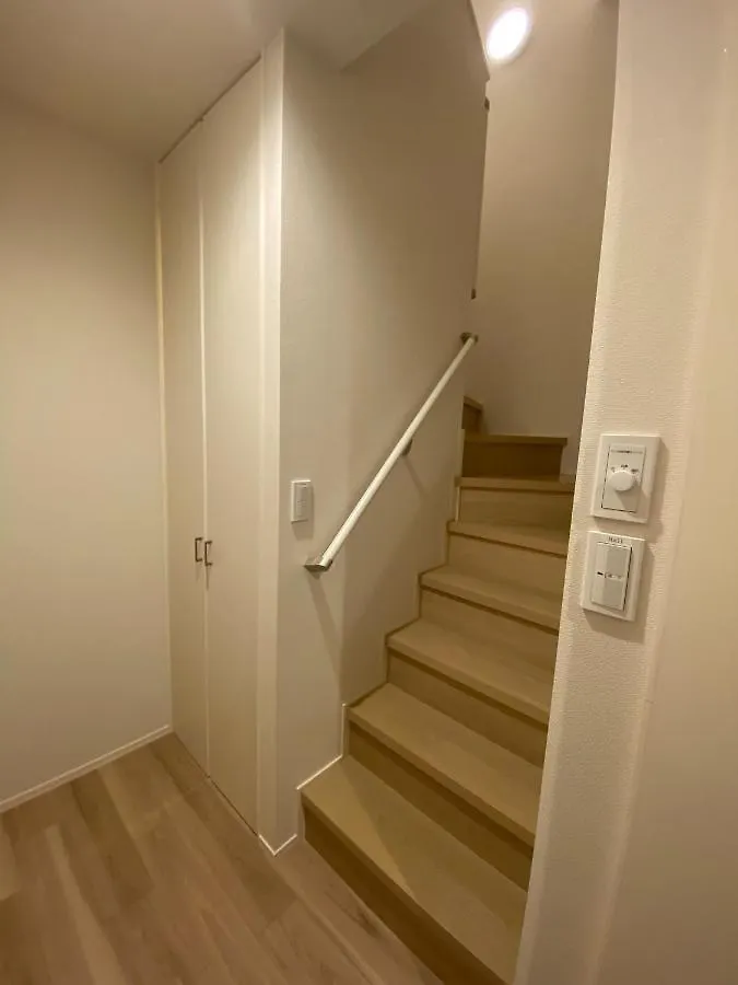 Appartamento Everynet Shinjuku - Vacation Stay 89283V Tokyo Giappone